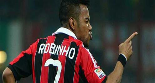 البرازيلي روبينيو يقترب من الانضمام لسيفاسبور التركي